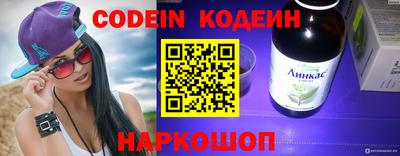 кокс Рязань