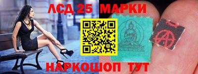 кокс Рыбинск