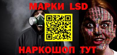 кокс Рыбинск