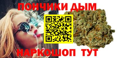 кокс Рязань