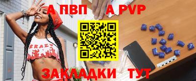кокс Рязань