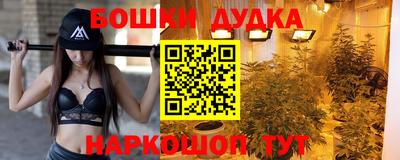 кокс Рязань