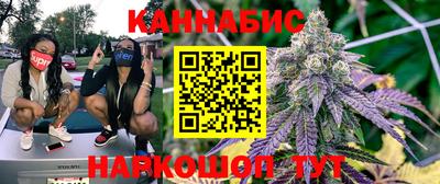 мяу мяу кристалл Рузаевка