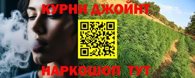 мяу мяу кристалл Рузаевка