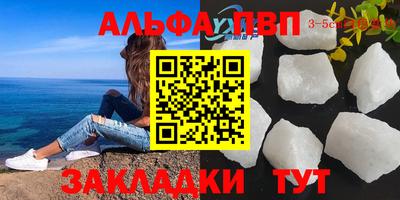 кокс Рязань