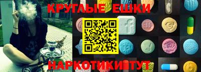 кокс Рыбинск