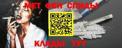 кокс Рязань
