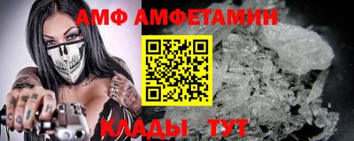 кокс Рязань