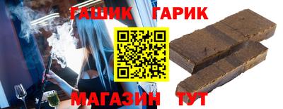 мяу мяу кристалл Рузаевка