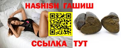 кокс Рыбинск