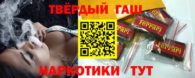 кокс Рыбинск