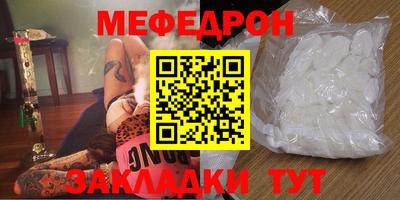 кокс Рязань