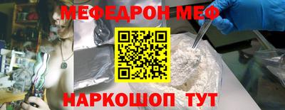 кокс Рязань