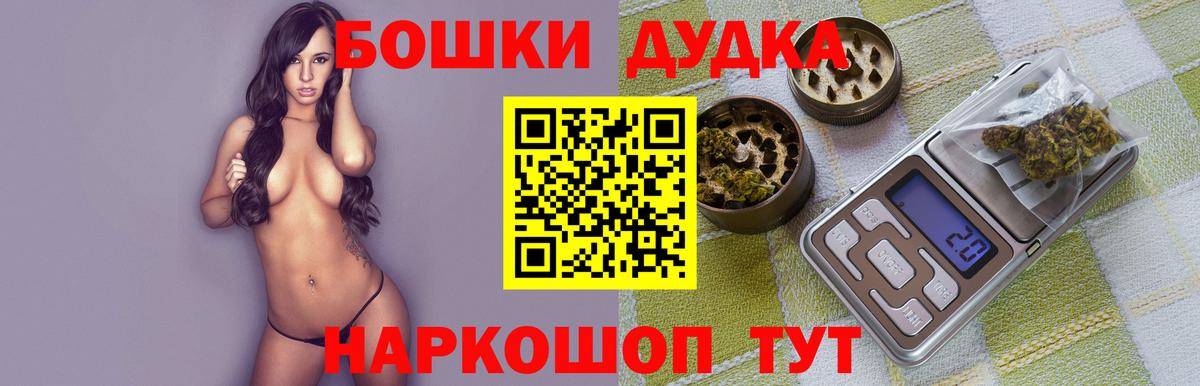МАРИХУАНА ГИДРОПОН Сергиев Посад